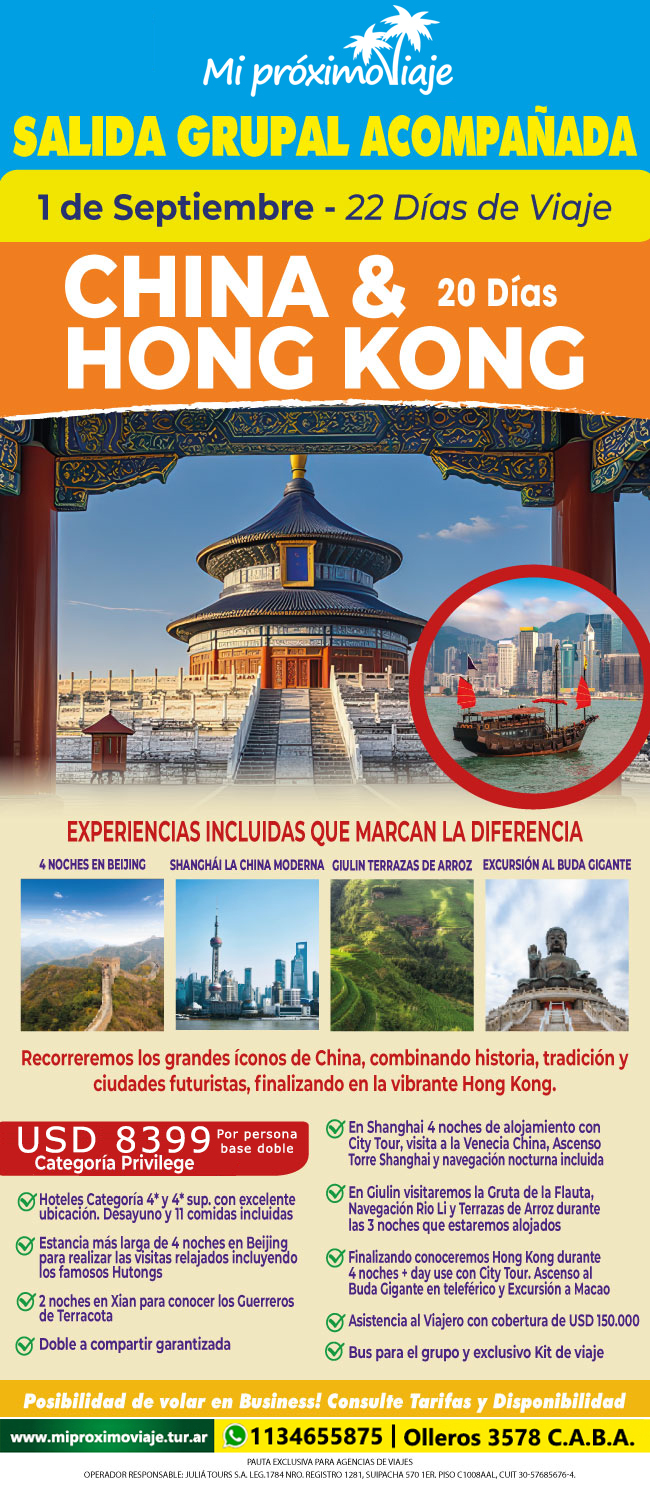 SALIDA GRUPAL CHINA & HONG KONG - SALIDA 1 SEPTIEMBRE